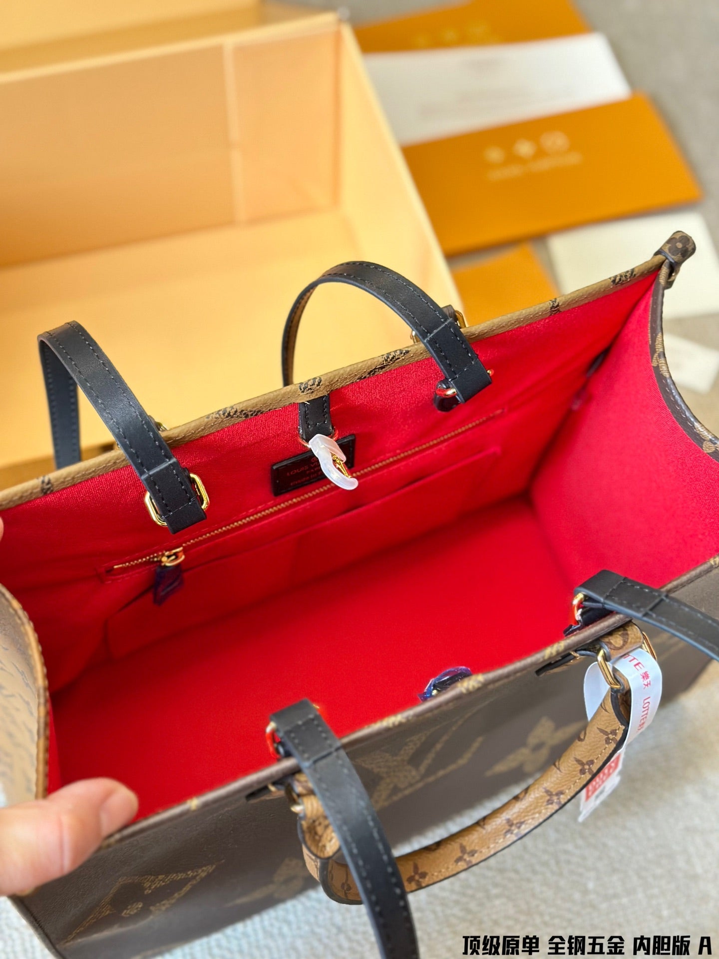 Go bag MM