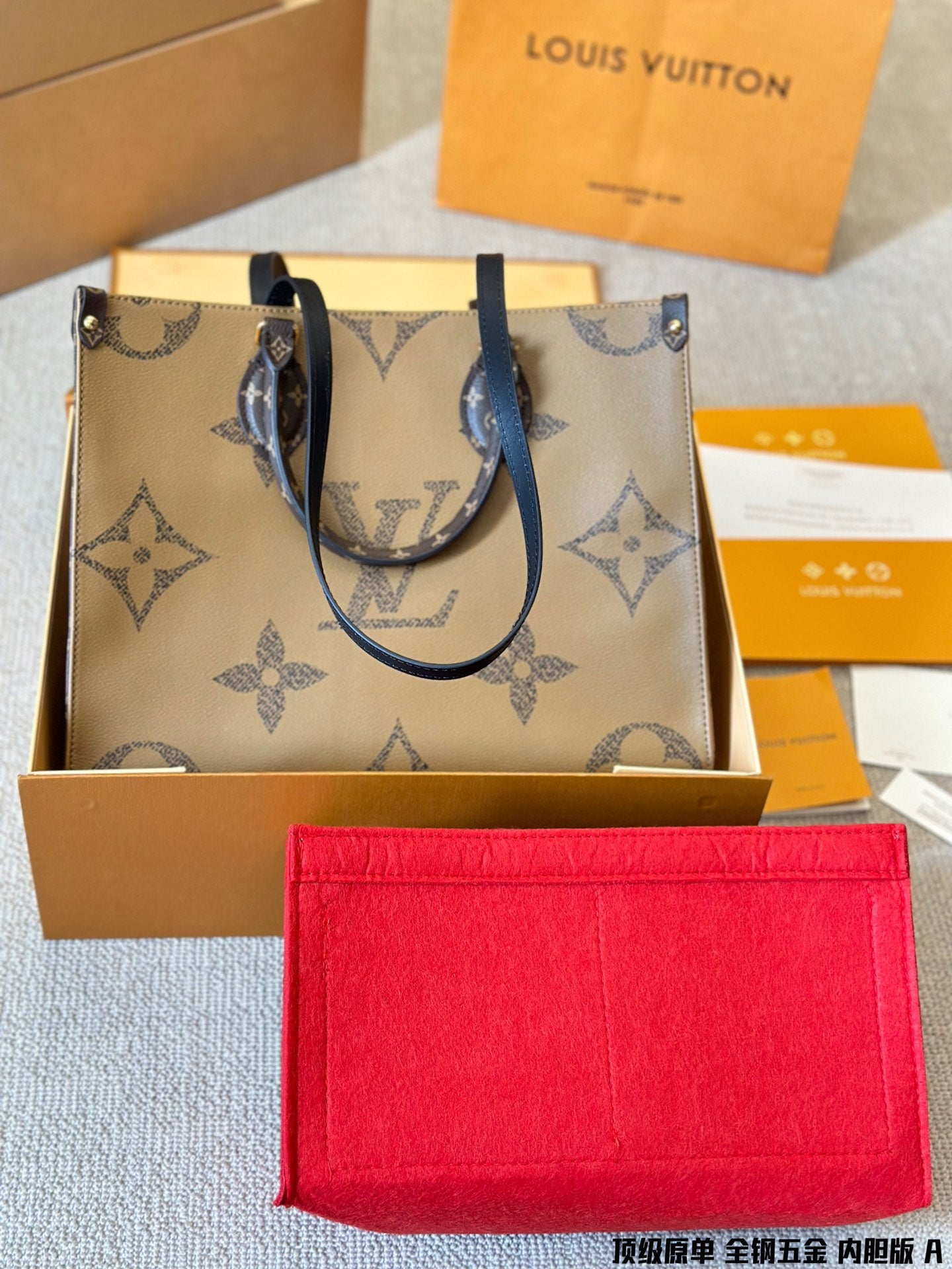 Go bag MM
