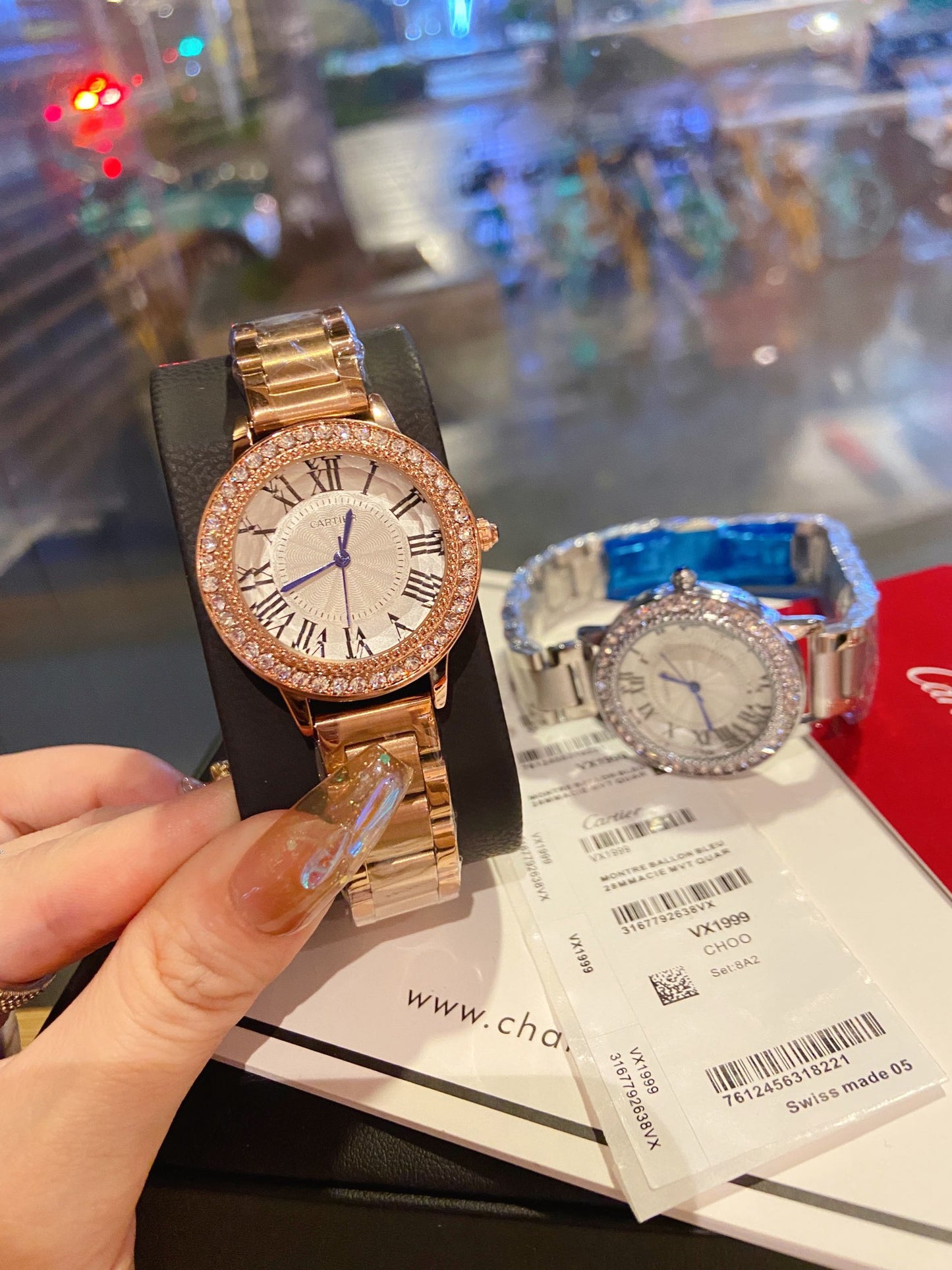 Carti girl watch