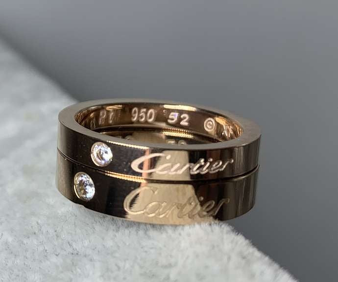 Anillo de Karla